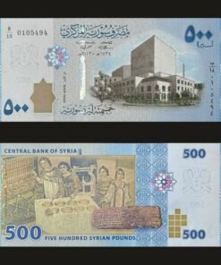 Syria 500 Syrian Pounds Banknote 2013 UNC Condition Damascus Opera House Oldest Musical Notation RARE