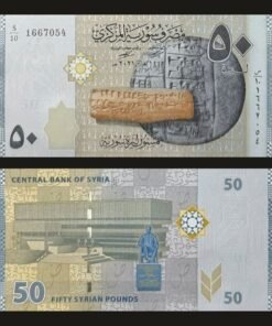 Syria 50 Syrian Pounds Banknote 2021 UNC Condition Ancient Ugarit Cuneiform Tablet RARE