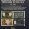 2nd Edition Indian Banknotes British India, Portuguese India, French India, Republic India 1861-2024