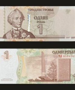 Transnistria 1 Ruble Banknote 2007 UNC Condition Count Alexander Suvorov Memorial RARE