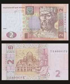 Ukraine 2 Hryvnia Banknote 2013 Prince Yaroslav the Wise St Sophia Cathedral RARE