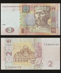 Ukraine 2 Hryvnia Banknote 2013 UNC Condition Yaroslav the Wise & St. Sophia Cathedral RARE
