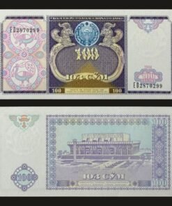 Uzbekistan 100 Som Banknote 1994 UNC Condition Friendship of Nations Palace Tashkent RARE
