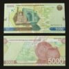 Uzbekistan 5000 Som Banknote 2021 Sherdor Madrasasi & Afrosiyob Artifacts RARE
