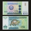 Uzbekistan 200 Som Banknote 1997 UNC Condition Sher-Dor Madrasah Lion & Sun RARE