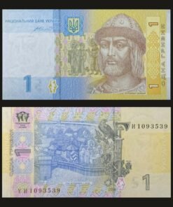 Ukraine 1 Hryvnia Banknote 2014 UNC Condition Volodymyr the Great Citadel of Kyiv RARE