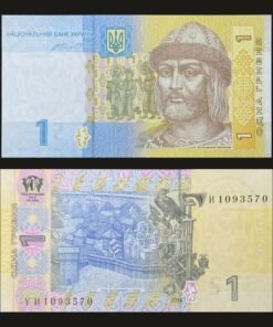Ukraine 1 Hryvnia Banknote 2014 UNC Condition Volodymyr the Great Citadel of Kyiv RARE