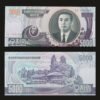 North Korea 5000 Won Banknote UNC Kim Il-sung Mangyongdae 2006 RARE