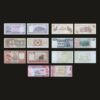 Neighbors of India Banknote Set of 7 UNC