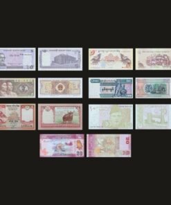 Neighbors of India Banknote Set of 7 UNC