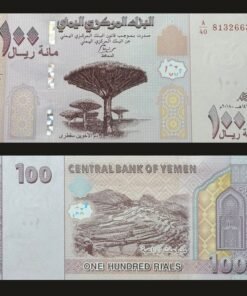 Yemen 100 Rials Banknote 2018 UNC Condition Dragon Blood Tree Socotra & Terraces RARE