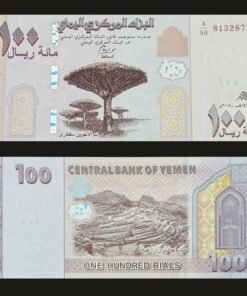 Yemen 100 Rials Banknote 2018 UNC Condition Dragon Blood Tree Socotra & Terraces RARE